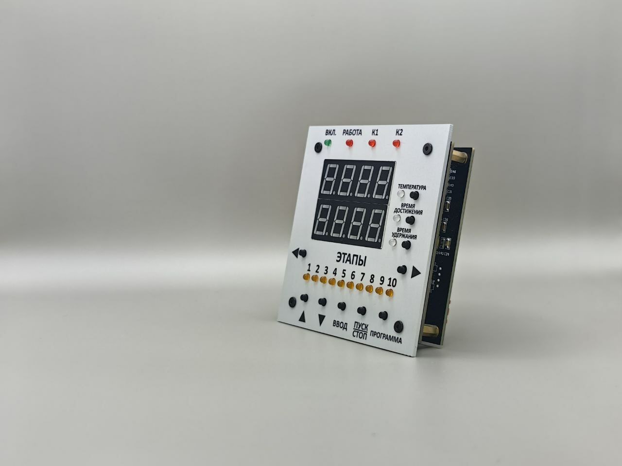 ПИД-регулятор МС2414